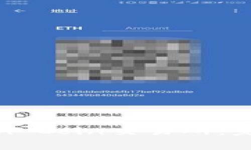 如何安全下载Token Coin交易所：完整指南与注意事项