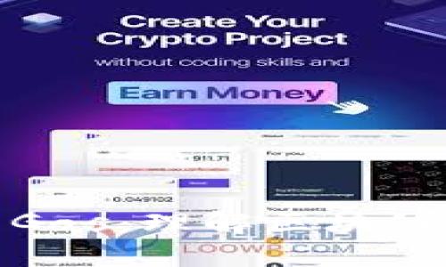 以太坊钱包中的Gas：理解区块链交易成本的关键