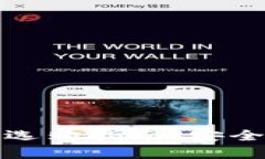 比特币硬件钱包选购指南