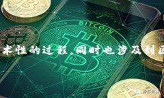 在这篇文章中，我们将深