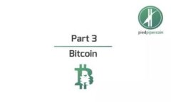 “如何在imToken钱包中轻松