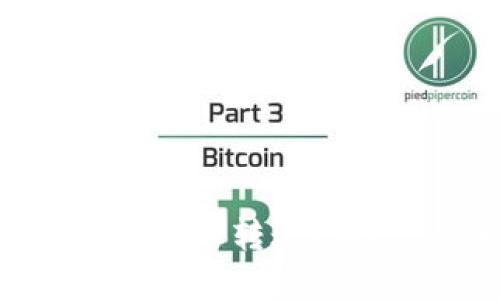 “如何在imToken钱包中轻松转账ETH：一步一步的详细指南”