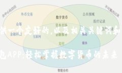 在这里为您提供一个友好