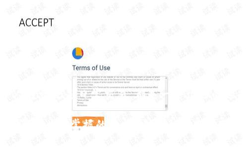 想要了解imToken钱包可以注册几个账户，首先要明白imToken的设计理念和其对用户钱包管理的方式。

imToken钱包简介
imToken是一款非常受欢迎的数字货币钱包，尤其在以太坊生态系统中的用户中。它不仅支持多种数字资产，还提供了去中心化交易所（DEX）功能，以及与DeFi项目的无缝集成。用户可以方便地管理自己的数字资产，随时进行交易和互动。

注册账户的限制
关于imToken钱包的注册数量，实际上在官方并没有明确的限制。用户在一个设备上，可以注册多个钱包账户，每个账户都可以独立管理自己的资产。例如，你可以为不同的用途设立不同的钱包——一个用于日常交易，一个用于长期投资，甚至可以为家人或朋友创建专门的账户。

多账户管理的优势
那么，为什么要注册多个账户呢？这其中有几个显而易见的优势...
ul
    listrong安全性：/strong通过将资产分散到多个钱包中，你可以有效降低被盗或丢失资产的风险。/li
    listrong隐私性：/strong多个账户可以帮助保护你的隐私，尤其是在进行大额交易时。/li
    listrong策略灵活性：/strong你可以根据不同的投资策略或风险偏好，灵活地管理各个账户。/li
/ul

如何注册多个账户
在imToken中注册新的钱包相对简单。以下是步骤...
ol
    li下载并安装imToken应用。/li
    li打开应用，点击“创建钱包”。/li
    li按照提示设置安全密码并备份助记词。/li
    li完成后，你的第一个钱包就创建成功了。/li
    li想要注册第二个钱包，重复以上步骤即可。/li
/ol

管理多个钱包的建议
当你拥有多个钱包时，管理这些账户会变得更加重要。这里有几点建议...
ul
    listrong合理命名：/strong给你的不同钱包命名，让你一眼就能看出每个钱包的目的。/li
    listrong定期备份：/strong定期备份助记词和私钥，确保数据安全。/li
    listrong使用双重认证：/strong在钱包中启用双重认证，增加安全性。/li
/ul

常见问题解答
在使用imToken钱包时，用户常常会有一些疑问...
ul
    listrong我可以在几台设备上使用同一个钱包吗？/strong是的，但要注意安全性，建议避免在公共设备上登录。/li
    listrong丢失助记词怎么办？/strong如果助记词丢失，钱包中的资产将无法恢复，所以务必妥善保管。/li
/ul

结论
imToken不仅是一个安全、便捷的数字钱包，它还允许用户根据自己的需求注册多个账户。这给用户带来了极大的灵活性和安全性，无论是个人投资还是日常交易，都是一个很好的选择。不过，在注册多个账户时，请务必注意安全问题，合理管理和使用，让每一个钱包都能发挥其应有的作用...

伴随着数字货币的持续发展，使用imToken钱包的用户也在不断增长。在这个过程中，明白如何高效、安全地使用钱包，将是每一个数字货币投资者必须掌握的技能。建议大家在使用的过程中，充分了解每一个功能，以便于最大限度地保护自己的资产安全。希望以上内容能对你有所帮助，祝你在数字货币的世界中一路顺风！