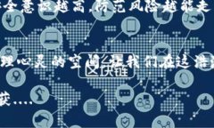 bianhao比特币钱包C盘数据清