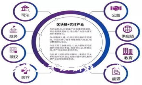 国际imToken钱包：加密资产管理新趋势，带你一站式体验数字金融