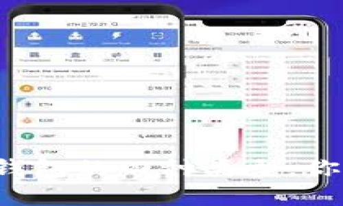 区块链热钱包的四种类型，你了解几种？