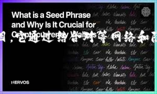 在以太坊钱包中，INC14是指“Incognito”隐私币的一个代币。Incognito 是一个旨在保护用户隐私的区块链项目，它通过结合对等网络和隐私保护技术，提供了一种更加安全和匿名的交易方式。在以太坊钱包中，INC14 作为代币可以进行存储和交易。

### 神秘的INC14：以太坊钱包中的隐私代币揭秘