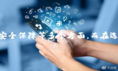 币汇通常被人们称为一种