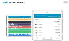 在imToken钱包中查找私钥并
