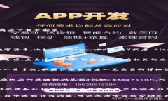 要查找 imToken 钱包的交易