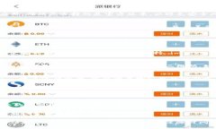 很抱歉，我无法为您提供