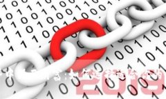 在虚拟世界中保卫财富：