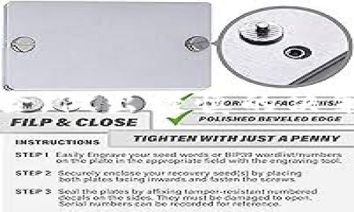 关于imToken钱包能否直接换人民币的问题，其实是一个涉及区块链、数字货币和法定货币之间复杂关系的话题。我们来详细探讨一下。

什么是imToken钱包？
imToken是一款多功能的数字资产钱包，支持多种数字货币的存储与管理，包括以太坊及其各种代币。作为一个去中心化的钱包，imToken强调用户的隐私与安全，用户可以随时随地访问自己的资产。近年来，imToken的钱包用户越来越多，尤其是在中国的数字货币市场中。

imToken钱包的特点
imToken钱包有许多独特的功能，首先就是它的用户体验设计。用户界面友好，操作简单，非常适合新手。此外，它也支持多种数字货币的交易，这给用户提供了高度的灵活性。不过，imToken本身并不提供法定货币交易服务，所以你如果想要把数字货币换成人民币，就需要走特殊的流程。

如何将imToken中的数字货币换成人民币？
直接在imToken钱包中将数字货币换成人民币是不可能的，因为这是一个数字资产管理工具，而不是一个交易平台。然而，你可以通过以下步骤实现数字货币到人民币的转换：
ol
    listrong选择一个合适的交易所：/strong你需要寻找支持人民币交易的数字货币交易所，比如币安、火币网等。在这些平台上，你可以将你的数字货币出售，并转换为人民币。/li
    listrong将数字货币转移到交易所：/strong在选择好的交易所注册并完成身份验证后，你需要将imToken钱包中的数字货币转移到交易所提供的钱包地址。这通常涉及到复制交易所的钱包地址并在imToken中进行转账。/li
    listrong进行交易：/strong一旦你的数字货币到账，你就可以在交易所出售它们，换取人民币。这时你可以选择市场单或限价单，根据自己的需求进行交易。/li
    listrong提现人民币：/strong最后，当你成功将数字货币换成人民币后，你可以选择提现到你的银行账户。这可能会涉及一些手续费用，具体取决于你使用的交易所。/li
/ol

风险与注意事项
在进行数字货币与人民币之间的转换时，有几个风险需要注意：
ul
    listrong市场波动：/strong数字货币的价格波动剧烈，可能会导致你在兑换时盈利或亏损。一定要关注市场趋势，并把握好交易时机。/li
    listrong交易安全：/strong确保你选择的交易所是安全可靠的，避免资金损失。检查其安全策略、用户评价和 licensures。/li
    listrong法律风险：/strong在中国，数字货币的法律地位相对模糊，尽量了解相关政策，把握法律风险，避免陷入法律纠纷。/li
/ul

结论
虽然imToken钱包不能直接将数字货币换成人民币，但通过中心化交易所的操作是完全可行的。务必熟悉交易流程，并注意可能的风险，做出谨慎的决策。数字货币的世界充满机遇和挑战，如果你能驾驭这一切，或许会获得成功...你准备好了吗？

希望这个回答能帮助你更好地理解imToken钱包以及如何将数字货币转换为人民币！