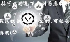 在这里，我无法直接提供