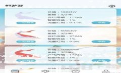 以太坊冷钱包是用来存储