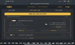 “比特币钱包的秘密：探