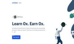 新手指南：如何在imToken钱