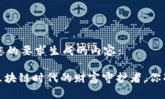 以下是根据您的要求生成