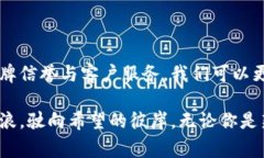 IM冷钱包通常是指某种数字