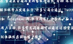 要联系客服，您可以通过