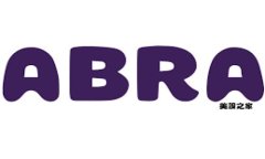 2023年最佳比特币平台钱包