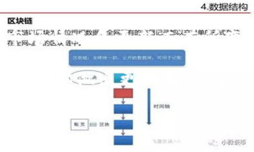 关于imToken冷钱包的价格问题，具体要视情况而定，因为imToken作为一个数字资产管理平台，提供的服务和产品可能会随着市场情况和更新而有所变化。通常来说，imToken自身的应用软件是免费的，但如果涉及到硬件钱包，那么价格会因为品牌、型号和功能的不同而有所差异。

如果你对imToken的冷钱包（如硬件钱包）的价格感兴趣，建议你查看官网或主流电商平台，了解最新的价格和评价。这不仅可以帮助你做出更明智的购买决定，也能让你了解到市场的最新动态和发展趋势。

如果你有其他具体问题或者想了解更多关于imToken及其冷钱包的信息，欢迎提出！