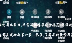 在这里，我将为您提供一