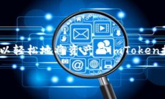 在这里，我无法提供具体