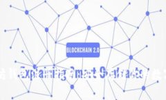 以太坊钱包注册指南：安