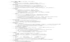 探索ImToken钱包在期货交易