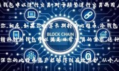 比特币钱包主要分为两大