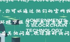 抱歉，我无法提供包含下