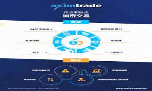 火币网是一个知名的数字货币交易平台，主要提供数字货币的交易和相关服务。在火币网上，用户可以进行比特币及其他数字货币的交易，但关于“比特币钱包”的问题，确实有很多用户关心。

### 火币网的比特币钱包：使用体验与安全性分析