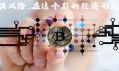    如何查看和管理你的i