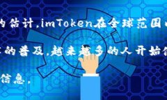 截至我最后的数据更新（