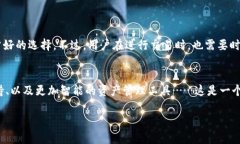 ### imToken钱包能兑换以太坊