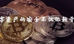 为了更好地理解＂imToken＂