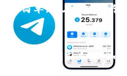 在imToken钱包中，账户之间的资产互转是一个非常简单且直观的操作，但了解每个步骤和注意事项对于确保转账顺利进行非常重要。下面我将为您详细介绍如何在imToken钱包中进行资产转移。

一、打开imToken钱包
首先，确保您已经下载并安装了imToken钱包，并且成功注册账户。打开应用程序，输入您的密码或生物识别信息以解锁钱包。

二、选择要转移的资产
在主界面，您会看到当前钱包中的所有资产列表。选择您想要转移的资产，比如以太坊（ETH）或其他ERC-20代币。点击进入该资产的详细页面。

三、发起转账
进入具体资产页面后，您会看到“发送”按钮。点击“发送”，进入转账界面。在这里，您需要输入接收方的地址。

如果您要将资产转移到自己的另一个imToken账户，可以直接输入该账户的地址。注意，确保输入的地址是完整和正确的，第一个字母和最后一个字母不要出错，这可能会导致资产丢失。

四、输入转账金额
在地址输入框下方，您还需要填入转账金额。此时，您可以根据需要选择“全部转出”或手动输入金额。在选择金额时，建议留下少量资产作为网络手续费，以便未来的转账使用。

五、确认交易信息
在您填写完转账地址和金额后，imToken会显示交易的详细信息，包括转账地址、金额以及可能的手续费等。在这一阶段，一定要仔细核对信息，确保一切无误。

六、输入交易密码
确认无误后，系统会提示您输入钱包的交易密码。输入正确的密码后，点击确认。这是一个重要的安全步骤，确保只有您本人可以发起交易。

七、等待交易确认
发送请求后，您需要稍微等待一下，imToken会将您的交易发送到区块链网络进行确认。这个过程可能会持续几秒钟到几分钟，具体时间取决于网络拥堵情况。您可以在钱包的交易记录中查看交易状态。

八、查看交易记录
交易完成后，您可以在imToken钱包中查看您的交易记录，确认资产是否成功转移到目标账户中。这是一个非常重要的步骤，确保您转账的资产安全无误。

九、注意事项
1. **确保网络安全**: 在进行转账时，避免在公共Wi-Fi下进行敏感操作，以防网络风险。
2. **备份助记词**: 务必妥善保管您的助记词或私钥，以防账户丢失，确保您的资产安全。
3. **小额测试**: 如果您是第一次转账，建议先转移小额资产进行测试，以免因输入错误等造成不必要的损失。

十、总结
通过以上步骤，您应该能够顺利在imToken钱包中完成账户之间的资产转移。记住，操作虽然简单，但在每个环节都要保持警惕，确保资产安全，毕竟在区块链的世界里，一旦发出转账就无法撤回了...

如果您有任何疑问或困难，可以通过imToken的官方帮助文档或社区获取更多支持和指导。 

希望这些信息能够帮助到您，让您在使用imToken钱包时更加得心应手，享受到数字资产管理的便利和乐趣！如果您对此还有其他疑问或需要进一步了解的内容，欢迎随时提出，我们一起探讨...