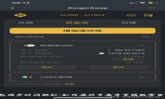 比特币钱包同步时间揭秘