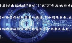 要找到并复制您的 imToke