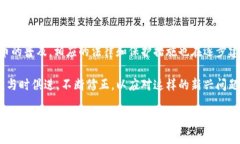 在讨论以太坊钱包被盗是