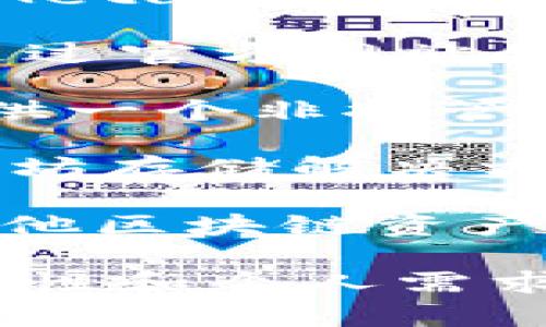 以太坊钱包并不是由单一公司开发的，而是由多个开发团队和公司提供的不同钱包服务。以下是一些主要的以太坊钱包及其相关信息：

1. **MetaMask**: 这是最受欢迎的以太坊钱包之一，由ConsenSys开发。MetaMask允许用户在浏览器中方便地管理以太坊资产，并与去中心化应用（DApps）互动。

2. **MyEtherWallet (MEW)**: 这是一个开源的以太坊钱包，用户可以通过官方网站创建和管理他们的以太坊钱包，而无需下载软件。

3. **Coinbase Wallet**: 尽管Coinbase主要是一个交易所，但他们也提供一个非托管的钱包服务，用户可以存储以太坊及其他加密货币。

4. **Ledger 和 Trezor**: 这些是硬件钱包供应商，提供非常安全的以太坊存储解决方案。用户可以通过这些硬件设备来存储他们的以太坊资产。

5. **Trust Wallet**: 这是一个移动端的加密钱包，支持以太坊及众多其他区块链资产。Trust Wallet 是 Binance 旗下的产品。

因此，以太坊钱包可以由多家公司和团队开发，用户可以根据其安全性、易用性和个人需求来选择合适的钱包单位。