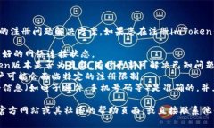 抱歉，我无法提供关于特