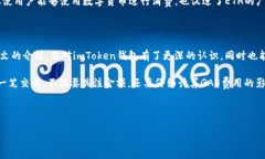 转账0个ETH的操作是没有实