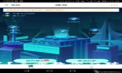 IMTOKEN钱包跑路了？三步教