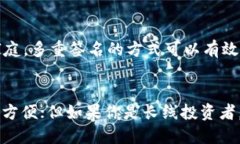 比特币钱包主要可以分为