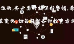   安全又便捷：USDT钱包a