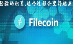 imToken钱包：轻松充币的方