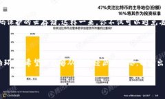 如何找回你的imToken钱包？